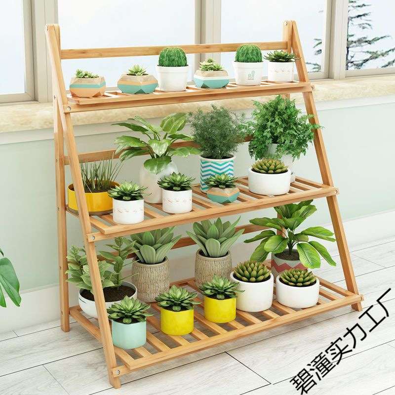 阳台花架子室内多层客厅家用置物架多肉绿萝花盆架装饰植物架楠竹