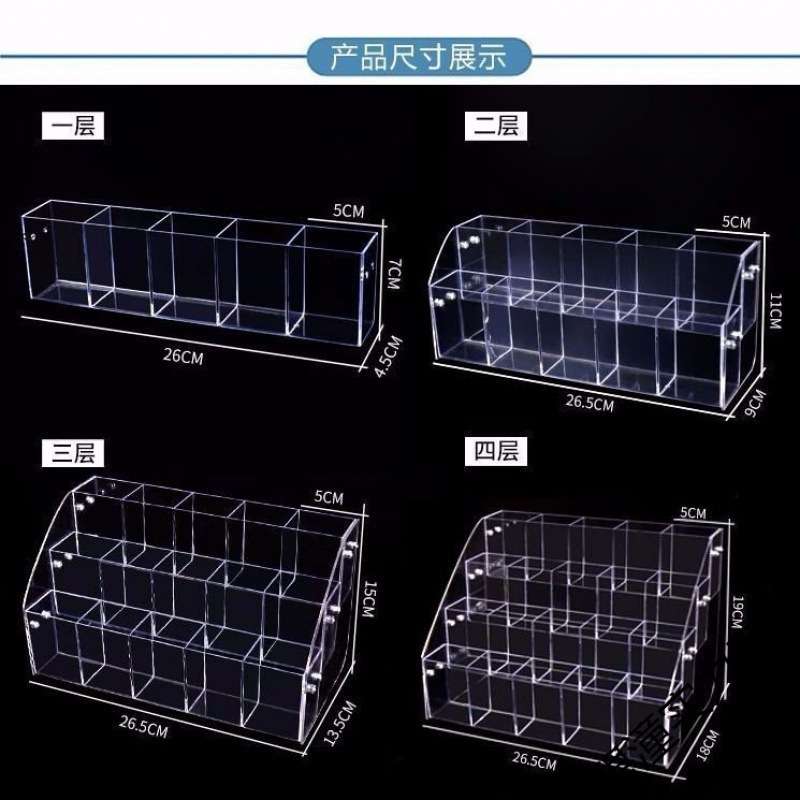 *亚克力架子笔架卡牌文具展示圆珠铅笔格子收纳盒斜插格梯形展示