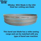 FS4340带锯床专用带锯条5700x41钢材铝材不锈钢钢筋切割通用锯条j