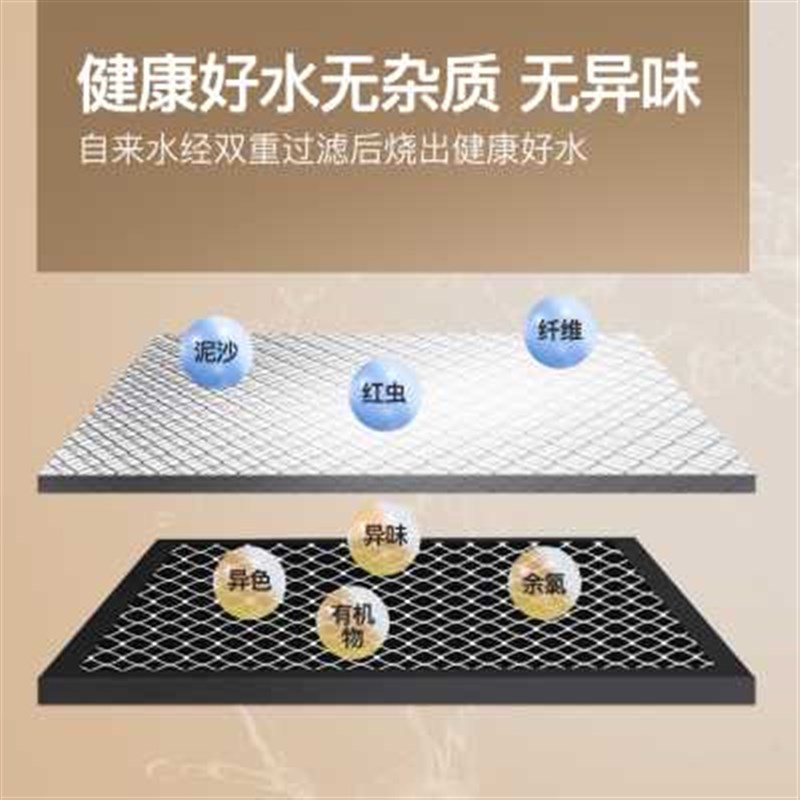 商用直饮水机办公室工厂学校加热过滤一体节能开水器自然水净水器