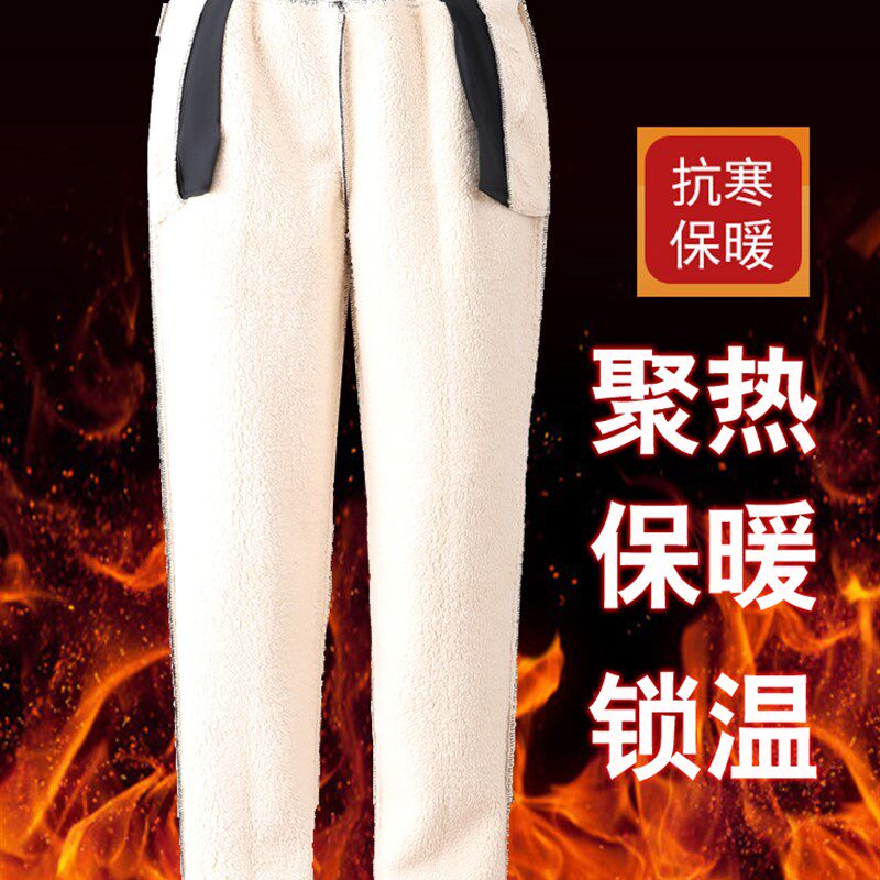 冬季老年人加绒裤子女70岁老人奶奶加厚羊羔绒裤子秋冬妈妈装棉裤