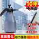 喷壶清洁专用擦玻璃浇花神器家用消毒小型气压式 高压洗车泡沫喷雾