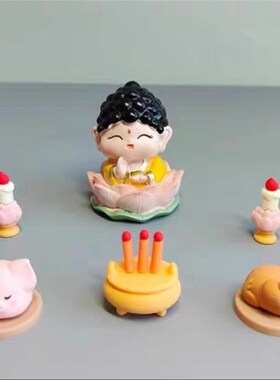 办公桌工位桌面装饰小摆件办公室可爱财神神仙小贡品创意装饰品