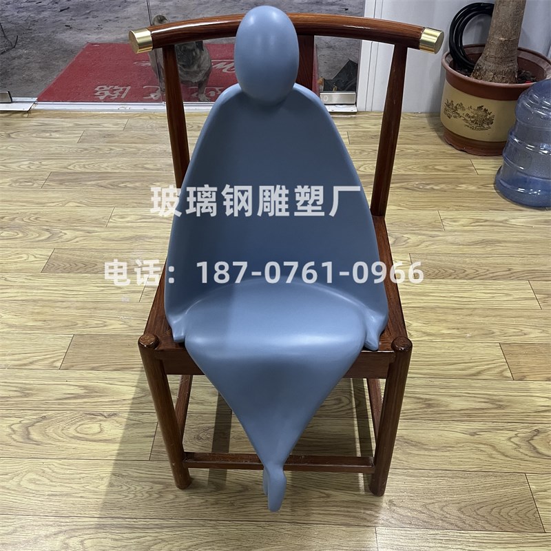 户外抽象人物雕塑大型玻璃钢造型定制景观园林装饰模型美陈摆件