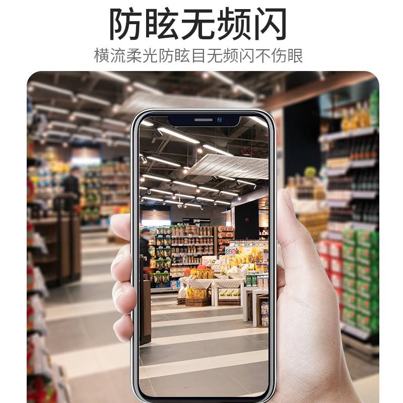 led灯管一体化T5超亮1米2日光灯t8家用长条灯全套节能支架光管40W