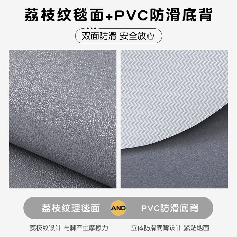 厨房专用地垫长条吸水免清洗防脏防滑地毯防水防油门口垫子可定制