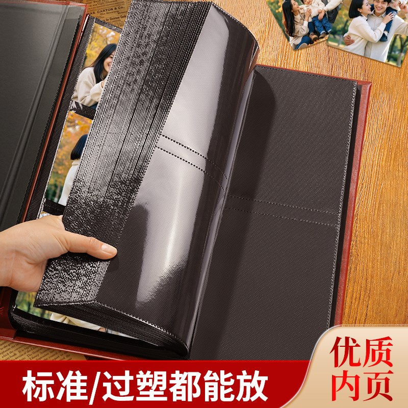 6寸1000相册本大容量家庭记录儿童宝宝成长纪念册5寸照片收纳影集