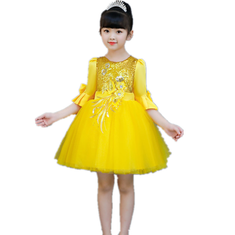 儿童长袖演出服中小学生大合唱舞蹈表演服男女童诗歌朗诵服装黄绿