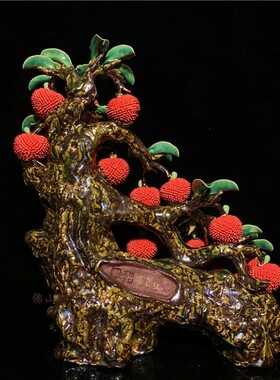 石湾公仔陶瓷满堂红摆件玄关客厅电视柜荔枝装饰品乔迁新居送礼品