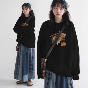 圆领秋冬款卫衣女装2024新款长袖宽松加厚加绒藏蓝色外套大版上衣