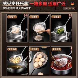 316L漏勺家用厨房304不锈钢商用火锅沥水捞面条饺子的大号过滤勺