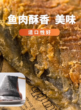 冻干三文鱼皮肉零食狗狗磨牙洁齿猫营养增肥美毛鱼油泰迪中小型犬