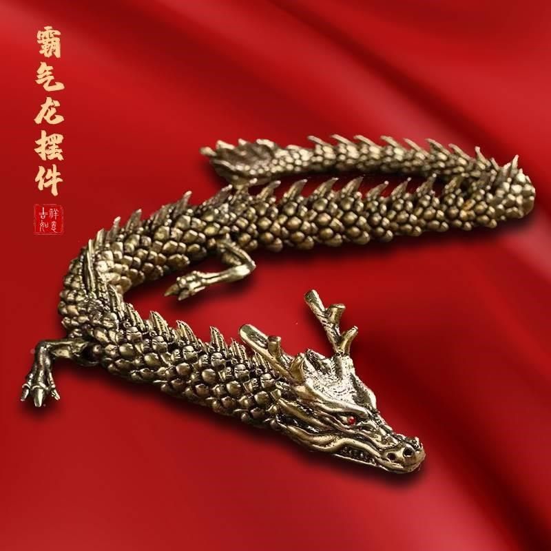 3d打印关节龙纯铜黄铜模型玩具龙中国龙鱼缸造景神龙金龙饰品,家居饰品,装饰摆件,淘宝优惠券,粉丝福利购,淘宝优惠卷