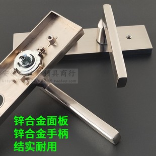 净化车间门锁彩钢板洁净室活动房门锁 锌合金面板130mm孔距70锁舌