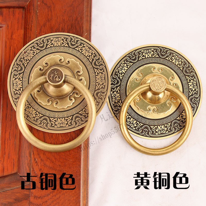 中式仿古纯铜大门把手拉手老式古建庭院木门拉环古典祠堂寺庙门环