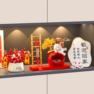 招财猫钥匙收纳玄关装 柜客厅家居乔迁新居礼品 饰品摆件入户门口鞋