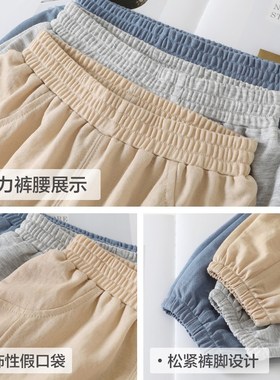 婴儿长裤子单孔丝防蚊裤夏装儿童男童女宝宝小童休闲空调裤Y8834