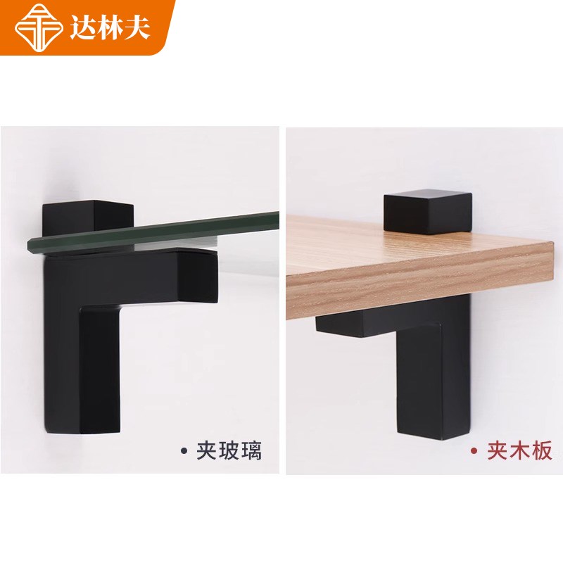 玻璃固定夹加厚可调节免打孔隔板层板托鱼嘴夹F型托架夹五金支架