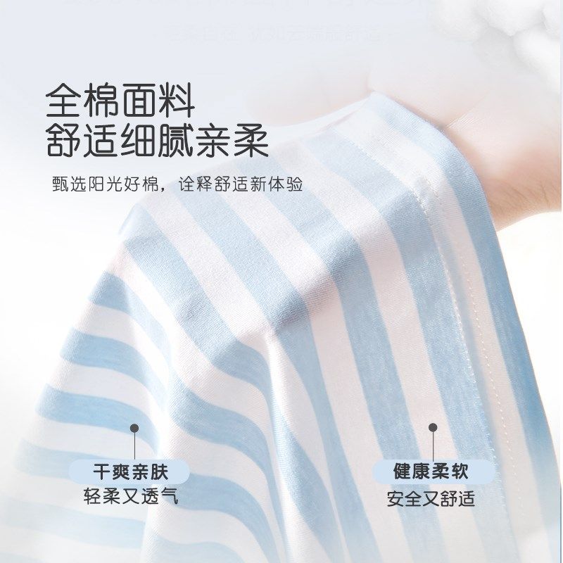 棉致儿童睡衣男童家居服女童短袖夏季a类纯棉薄款男孩套装夏款夏