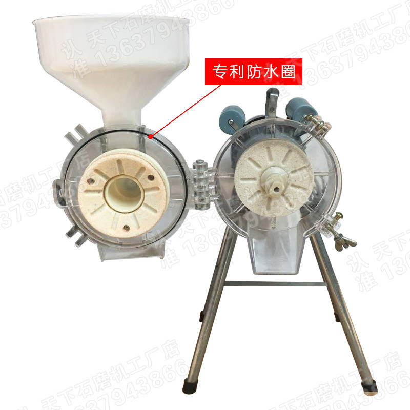 电动石磨豆浆机家用商用肠粉打米浆豆腐机多功能小型磨浆机打浆机