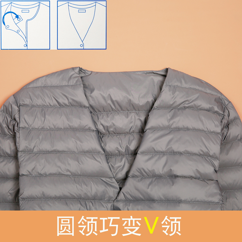 2021年新款零压轻薄羽绒服男士无领保暖内胆大码圆领内穿薄款V领