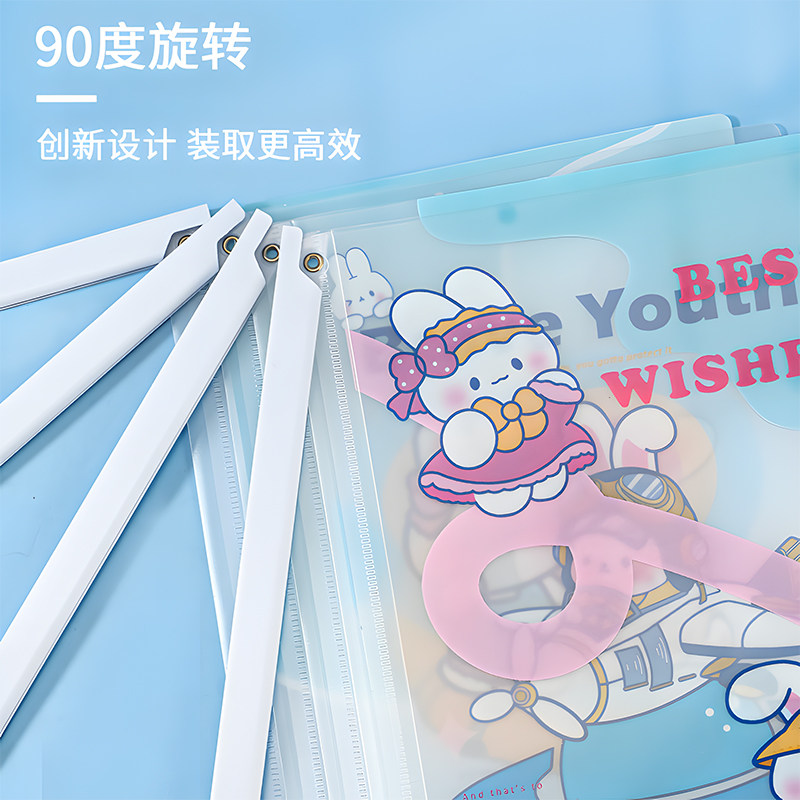 A4旋转抽杆夹拉杆夹试卷收纳夹办公报告文件夹孕检收纳册简易合同,文具电教/文化用品/商务用品,文件夹/试卷夹,淘宝优惠券,粉丝福利购,淘宝优惠卷