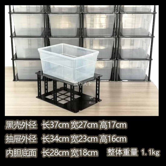 爬柜抽屉睫角R属巨人肥尾瘤尾守宫蜥蜴爬箱饲养箱pvc爬柜爬宠虫柜