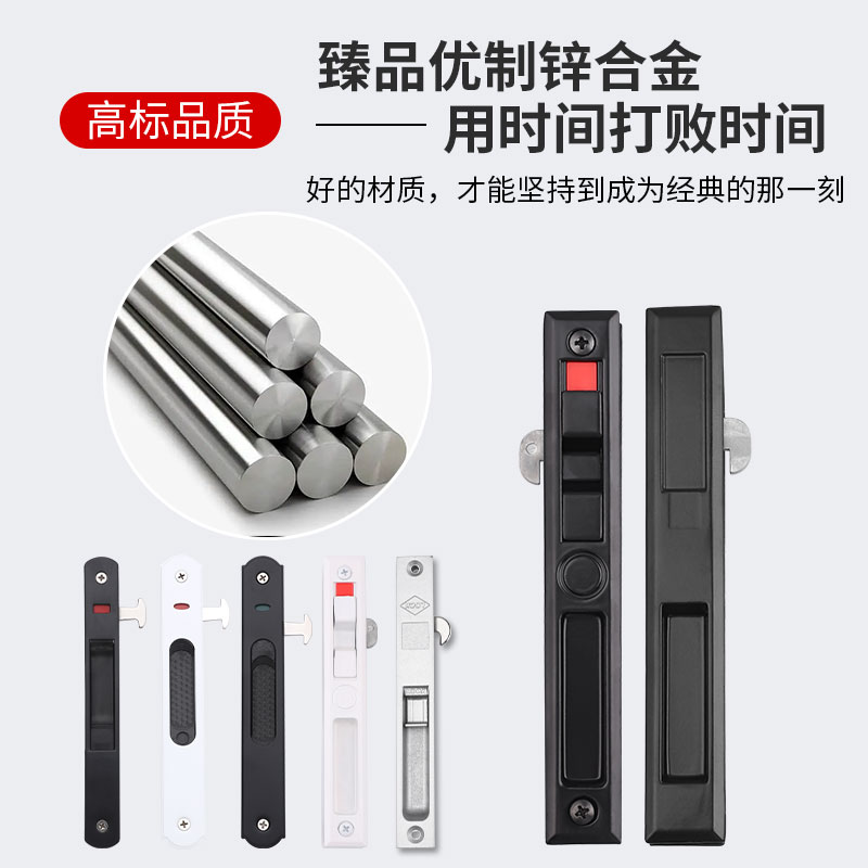 铝合金门窗锁扣阳台塑钢推拉门锁窗户专用安全锁移门防盗窗锁配件