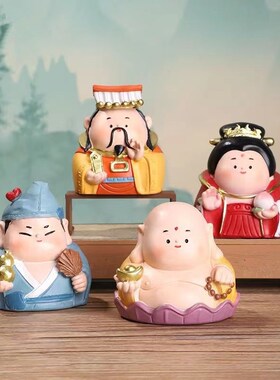财神小摆件桌面装饰品灶王神手办招财网红福气小神仙工位车载摆设