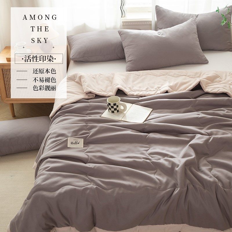 空调被2025新款夏凉被薄款被子夏季非纯棉全棉单双人夏被芯可机洗,床上用品,化纤被,淘宝优惠券,粉丝福利购,淘宝优惠卷