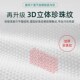 浴巾毛巾三件套一次性婴儿加厚酒店专用旅行用品家用待客单独包装