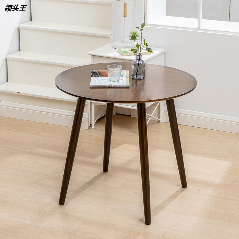 鸡翅木色楠竹餐桌四方圆桌椅组合正方形家用饭桌饭厅咖啡厅休闲桌