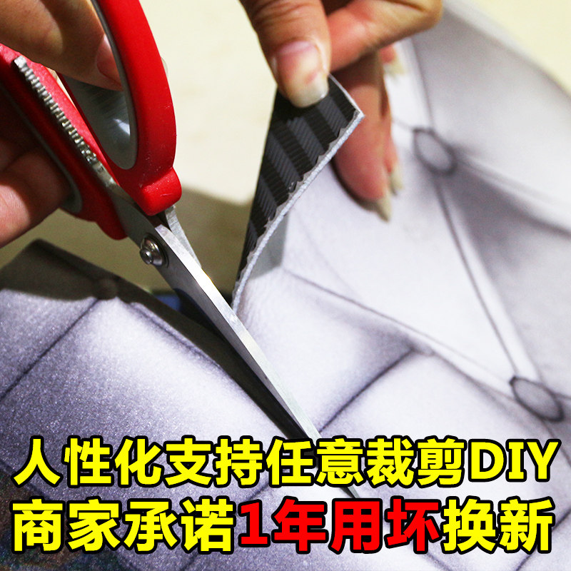 高清3d地垫门垫子地毯防滑脚垫进门门垫门厅家用入户门门口垫定制