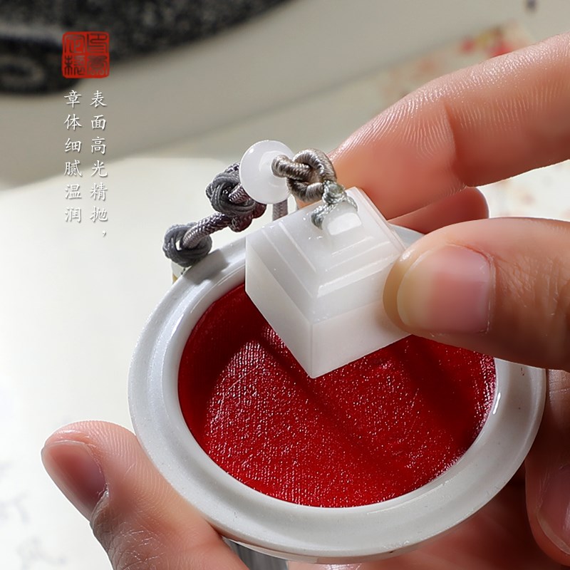 玉石印章定制姓名名字篆刻方章藏书法章个人私章定刻礼品生日礼物