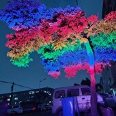 LED彩虹灯照树灯户外防水景观灯园林染色投光灯彩光活动投射树灯