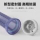 10寸内扣前置过滤瓶4分净水器过滤外壳净水机过滤器家用配件