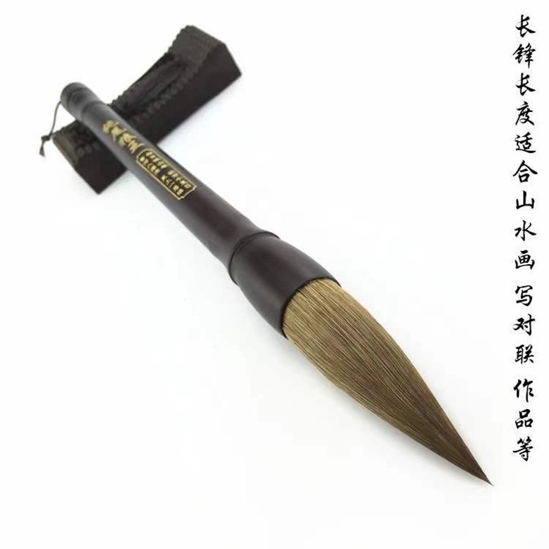 纯尾狼王狼毫毛笔大号粗专业湖笔高档书法写对联专用大楷大字斗笔