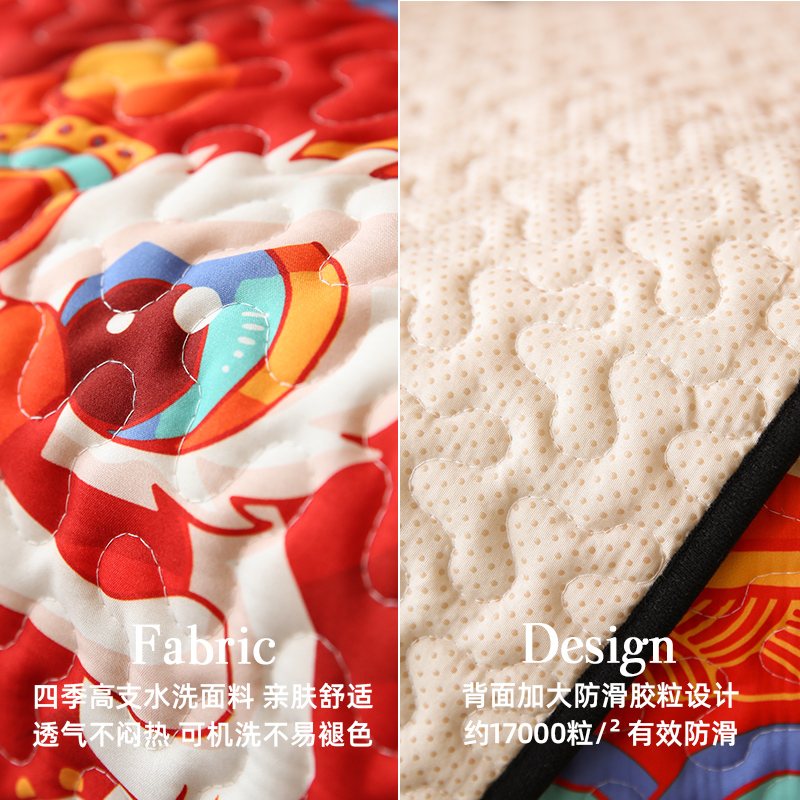 敏顺前兔似锦兔新年款沙发垫四季吉祥国潮防滑中式红色沙发套罩巾