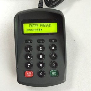 XK504U小型密码键盘 语音液晶密文密码键盘 密码器普通版USB接口