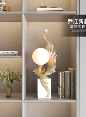 年年有余锦鲤摆件客厅桌面夜灯房间卧室床头睡眠灯高级感生日礼物