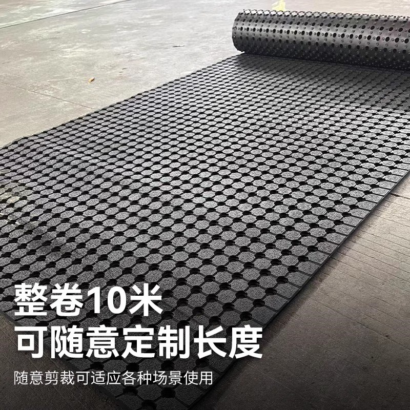 厨房餐厅酒店食堂防油防滑隔水橡胶垫商用吧台食堂隔水镂空脚垫