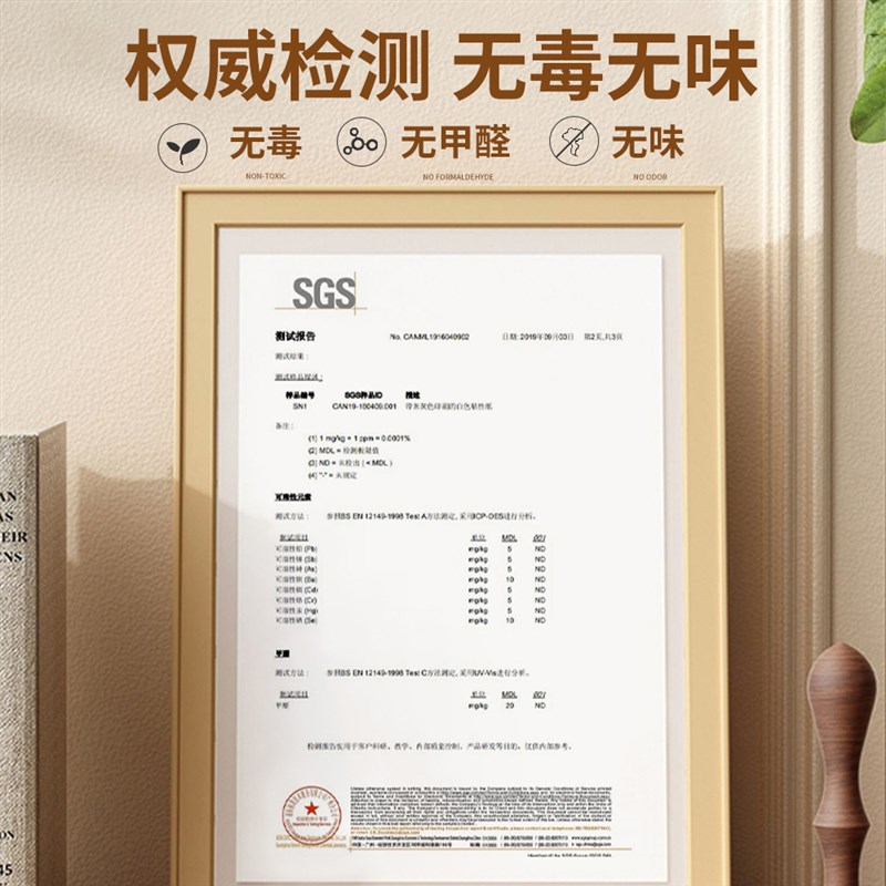 加厚木纹贴纸自粘仿木饰面贴皮家具翻新衣柜子柜门桌面防水改色膜