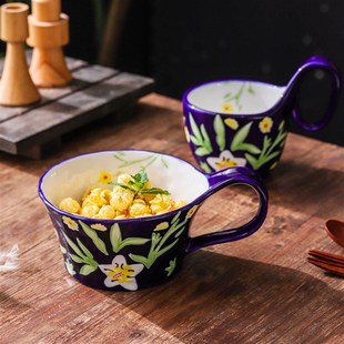 釉下彩手绘陶瓷餐具酸奶杯创意带把手的碗沙拉碗个人专用手柄碗