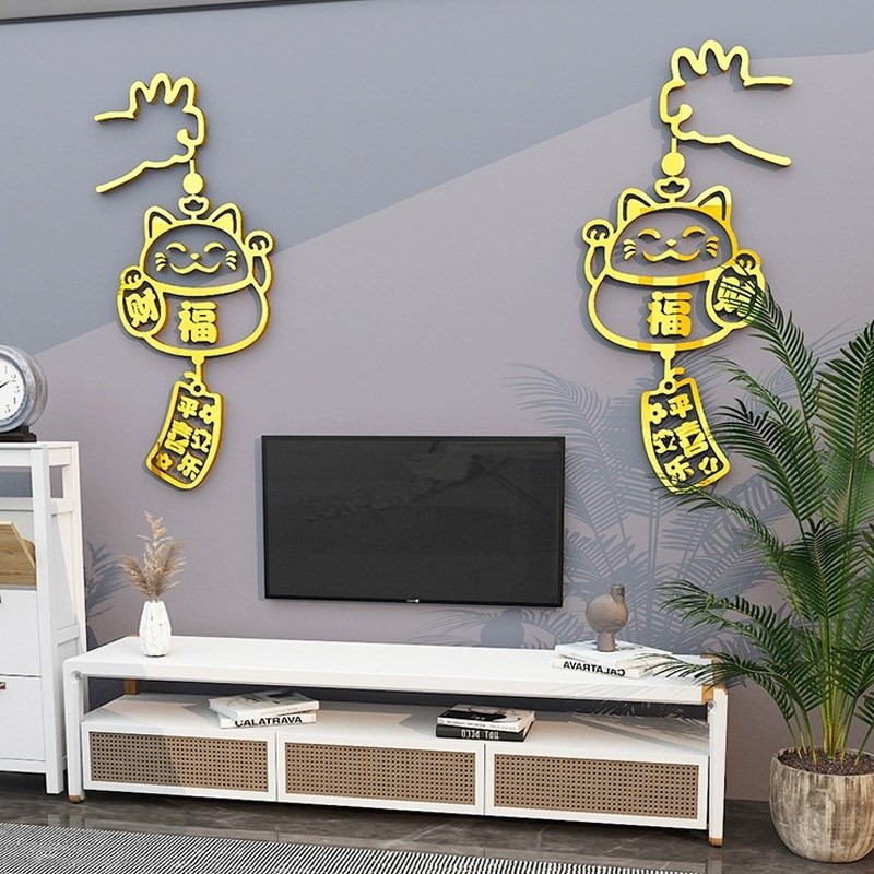 新年客厅招财猫布置贴画玄关入户门3d立体墙贴过年电视背景墙装饰