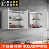 实木厨房吊柜挂墙面阳台墙上置物柜卧室餐厅壁橱卫生间储物墙壁柜