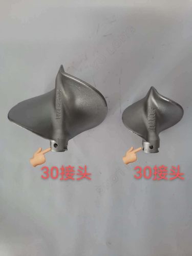 油污管道疏通钻头(适合20012001680 型疏通机 30#簧使用)