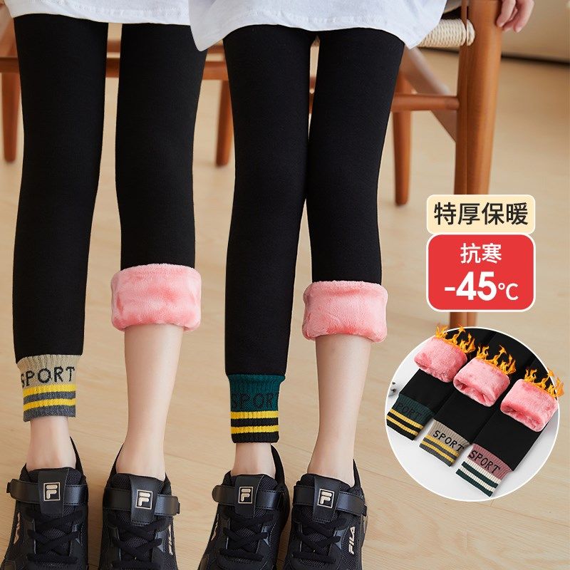 女童特厚打底裤冬季加绒加厚儿童一体绒保暖裤中大童修身黑色裤子