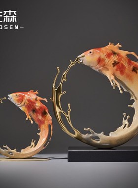 佐森 如鱼得水 招财铜摆件生意金鱼开业乔迁新居礼物办公室装饰品