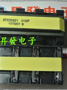 8TC00589 8TC00521 01GP LT24610X电源板FSP090L-3HF01高压变压器