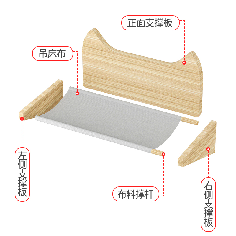 吸盘墙上猫爬架墙壁式跳台窗户玻璃猫咪太空舱猫窝吊篮床猫树一体